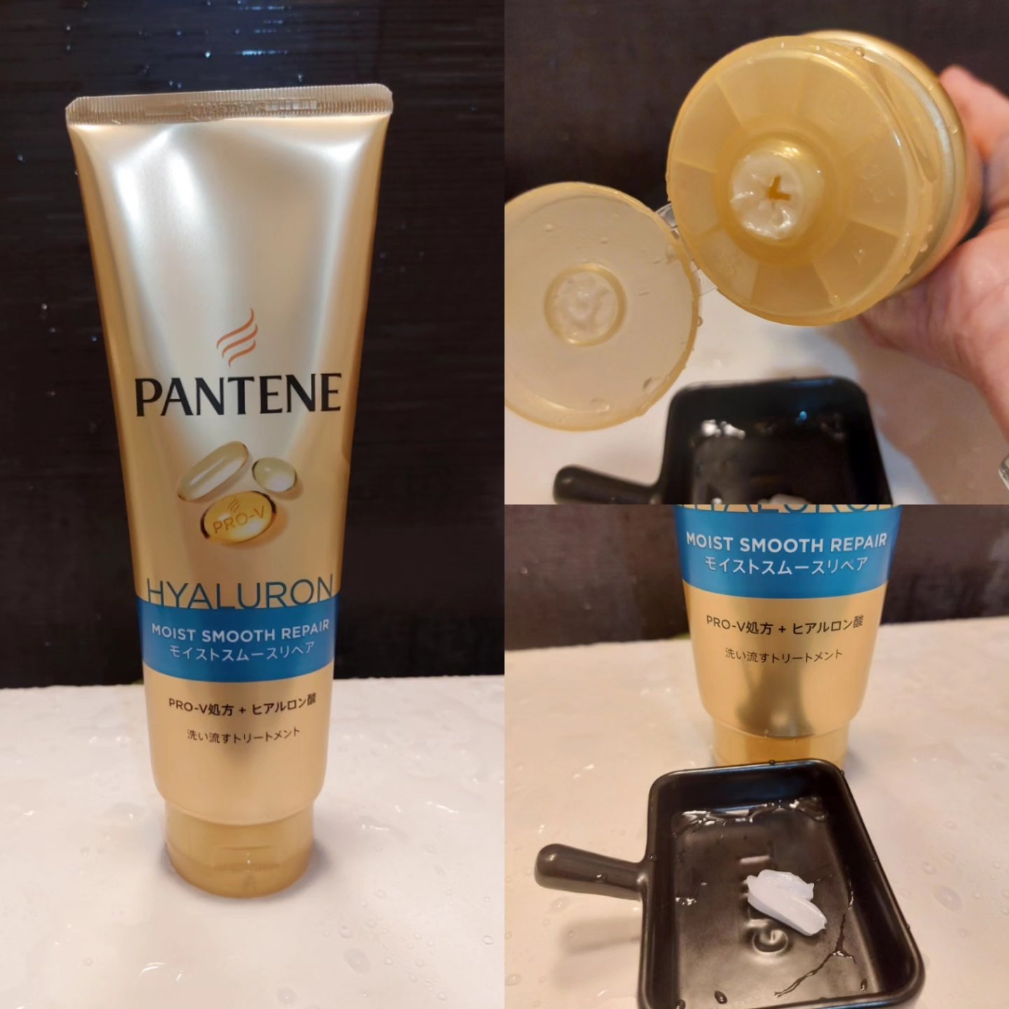 モイストスムースケア シャンプー／トリートメント in コンディショナー /パンテーン/市販シャンプーを使ったクチコミ（3枚目）