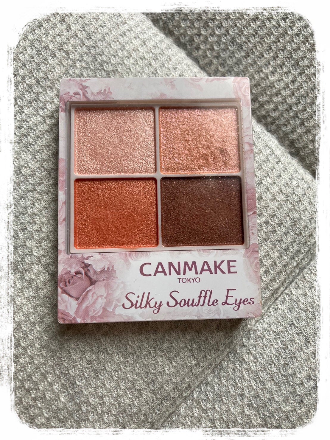 シルキースフレアイズ/キャンメイク/アイシャドウパレットを使ったクチコミ(1枚目)