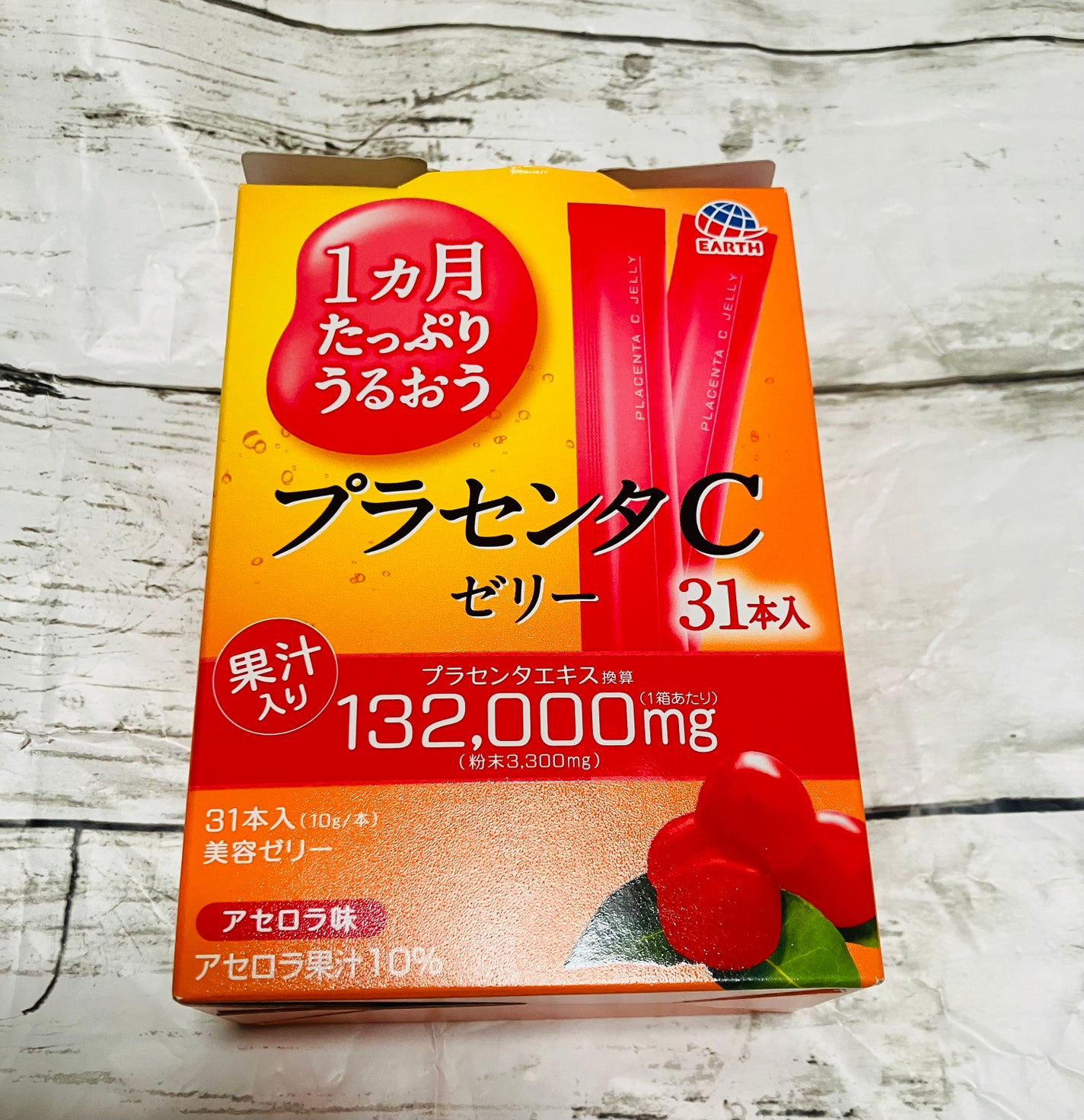 プラセンタCゼリー/アースバイオケミカル/美容サプリメントを使ったクチコミ(1枚目)
