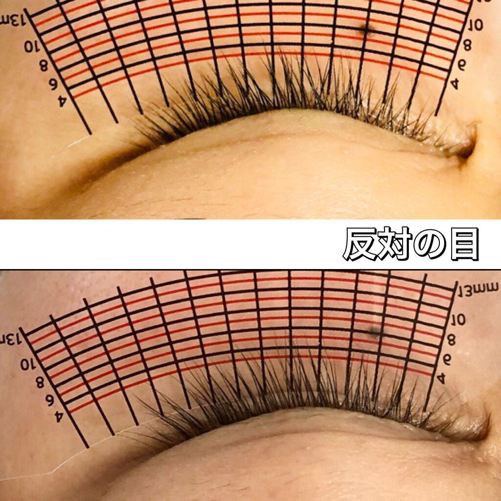 ラッシュアディクト アイラッシュコンディショニングセラム/soaddicted/まつげ美容液を使ったクチコミ(4枚目)