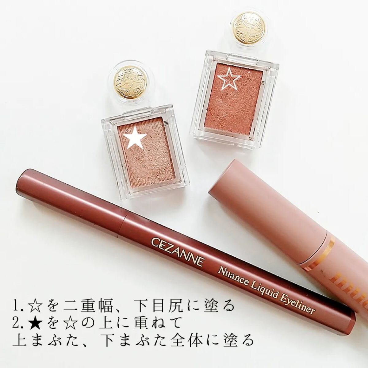 グロウフルールチークス/キャンメイク/パウダーチークを使ったクチコミ（2枚目）