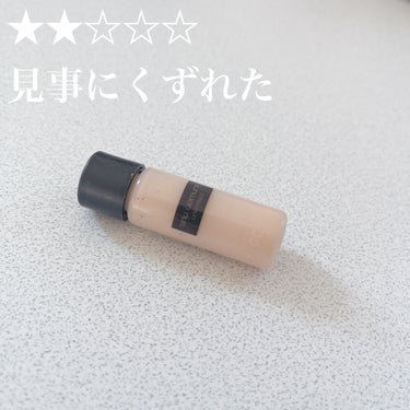 アンリミテッド ラスティング フルイド/shu uemura/リキッドファンデーションを使ったクチコミ（1枚目）