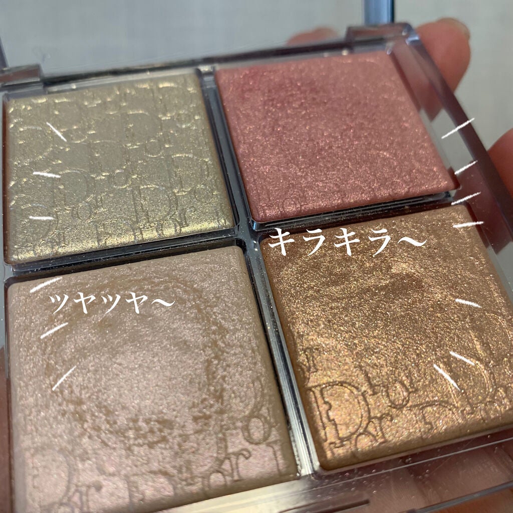 ディオール バックステージ フェイス グロウ パレット/Dior/ハイライトを使ったクチコミ(4枚目)