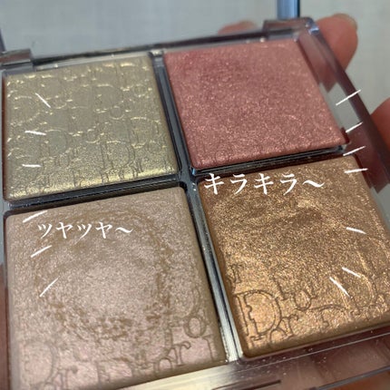 ディオール バックステージ フェイス グロウ パレット/Dior/ハイライトを使ったクチコミ(4枚目)