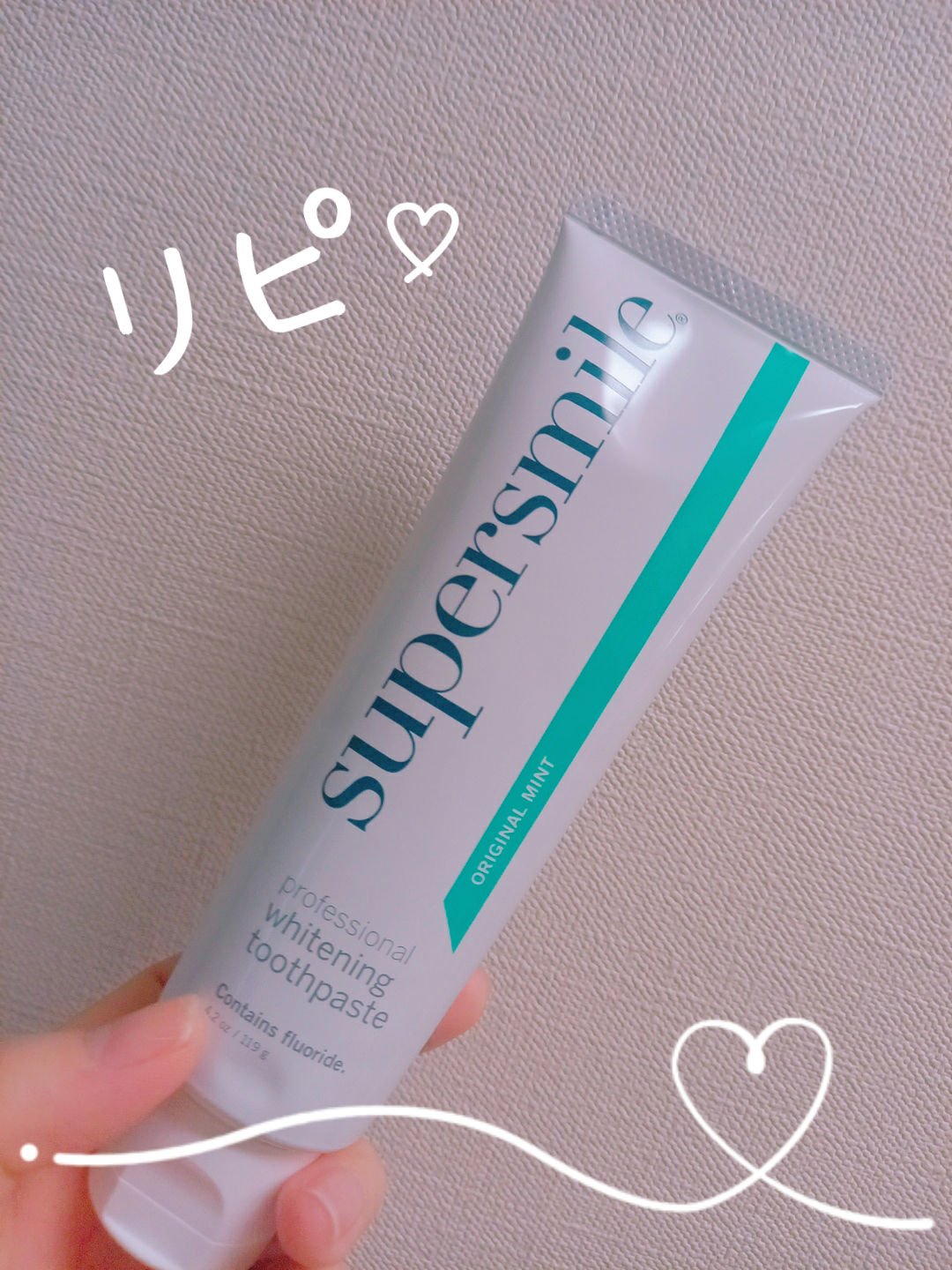 を使ったクチコミ（1枚目）