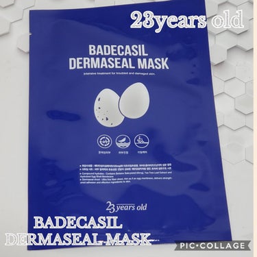 23years old BADECASIL DERMASEAL MASKのクチコミ「またまたお気に入り追加のマスクを発見🤓✨

『23years old  BADECASIL D.....」（1枚目）