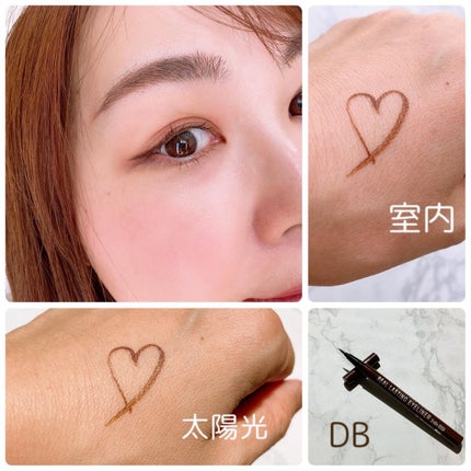 リアルラスティングアイライナー24hWP/K-パレット/リキッドアイライナーを使ったクチコミ(4枚目)