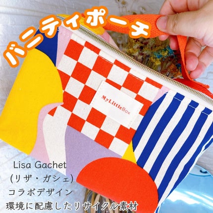 My Little Box/My Little Box/その他キットセットを使ったクチコミ(6枚目)