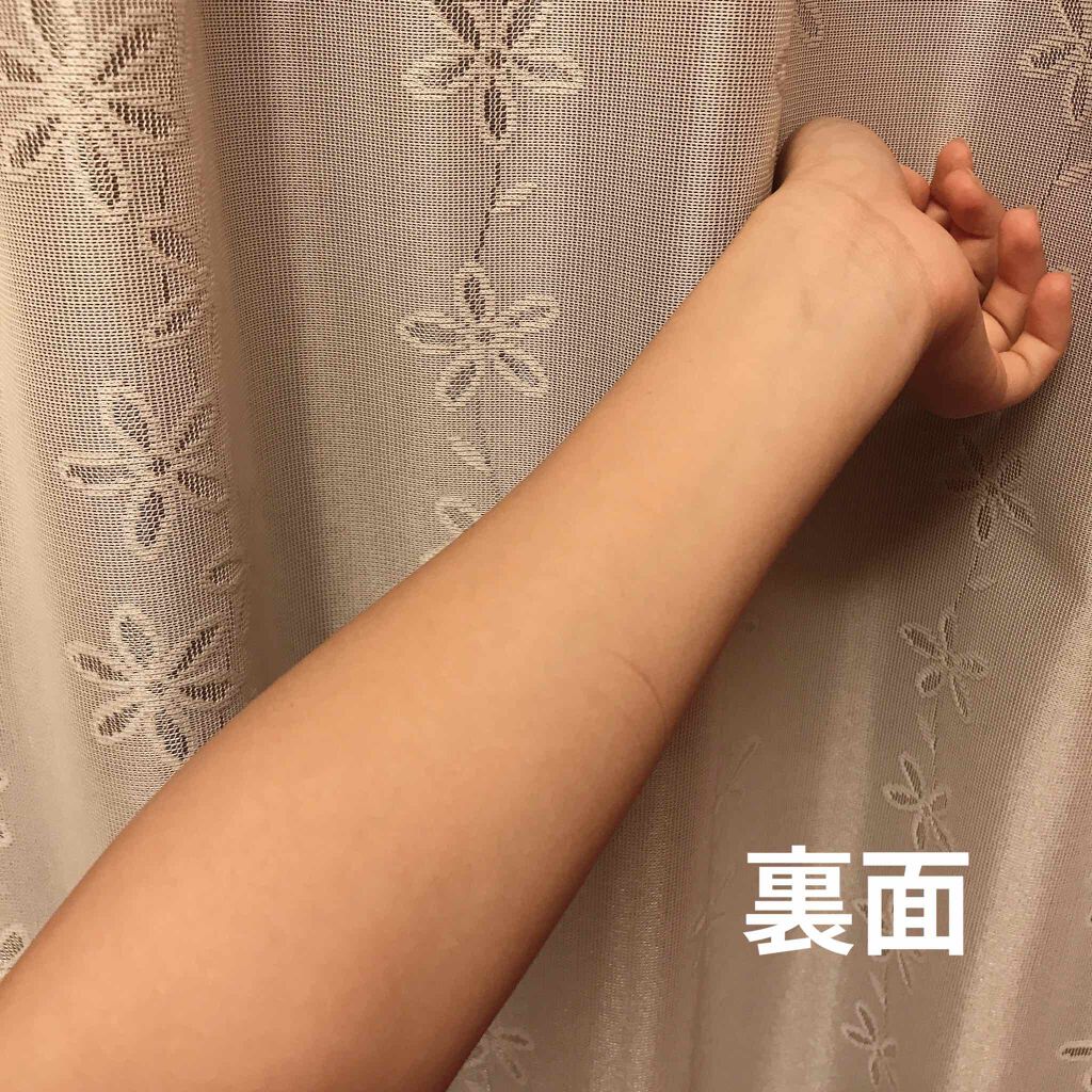 エクストラUV ハイライトジェル/アリィー/日焼け止めジェルを使ったクチコミ（3枚目）