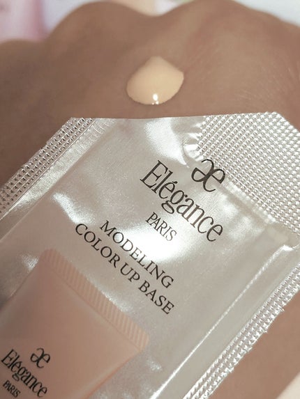 エレガンス モデリング カラーアップ ベース/Elégance/化粧下地を使ったクチコミ(5枚目)
