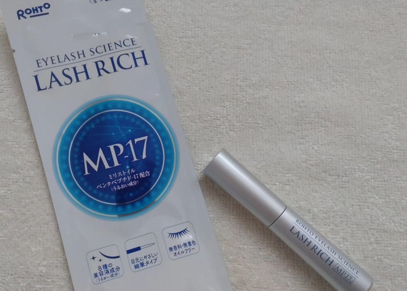 ラッシュリッチアイラッシュセラム/ロート製薬/まつげ美容液を使ったクチコミ(1枚目)