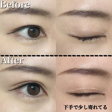 TWOOLダブルアイリッドハイブリットフィルム/SHOBIDO/二重まぶた用アイテムを使ったクチコミ(3枚目)