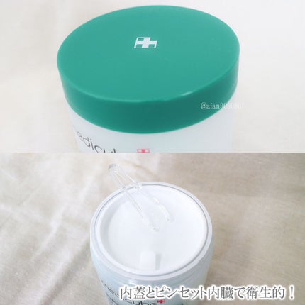 スーパーシカパッド/MEDICUBE/トナーパッドを使ったクチコミ(2枚目)