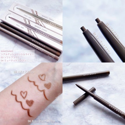 ソフトブラーリングアイパレット/wakemake/アイシャドウパレットを使ったクチコミ(4枚目)