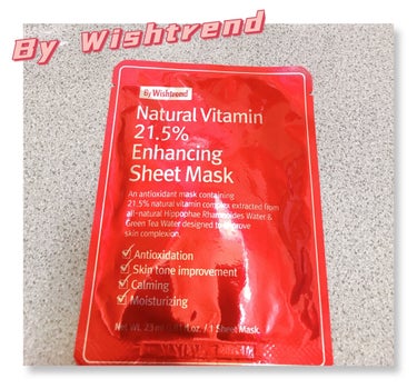 ナチュラルビタミン21.5インハンシーングシートマスク/By Wishtrend/シートマスク・パックを使ったクチコミ（1枚目）