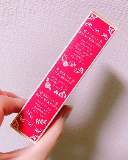 マジョロマンティカ/MAJOLICA MAJORCA/香水(レディース)を使ったクチコミ(3枚目)