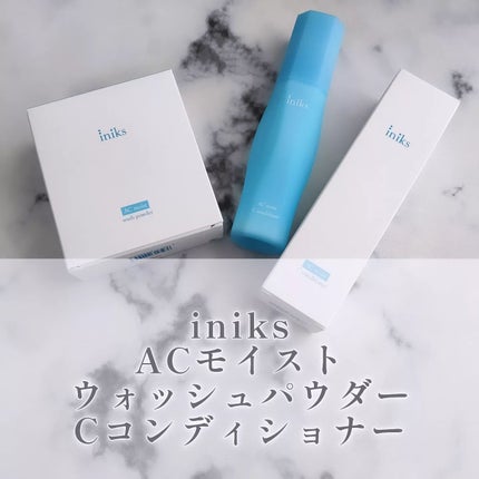 ACモイスト ウォッシュ パウダー/iniks/洗顔パウダーを使ったクチコミ(1枚目)