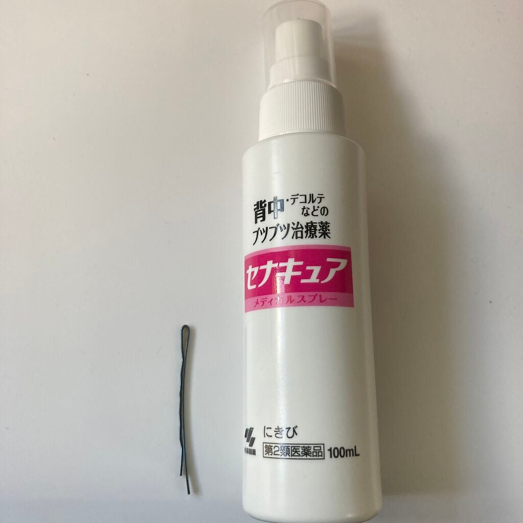 セナキュア(医薬品)/小林製薬/その他を使ったクチコミ(1枚目)