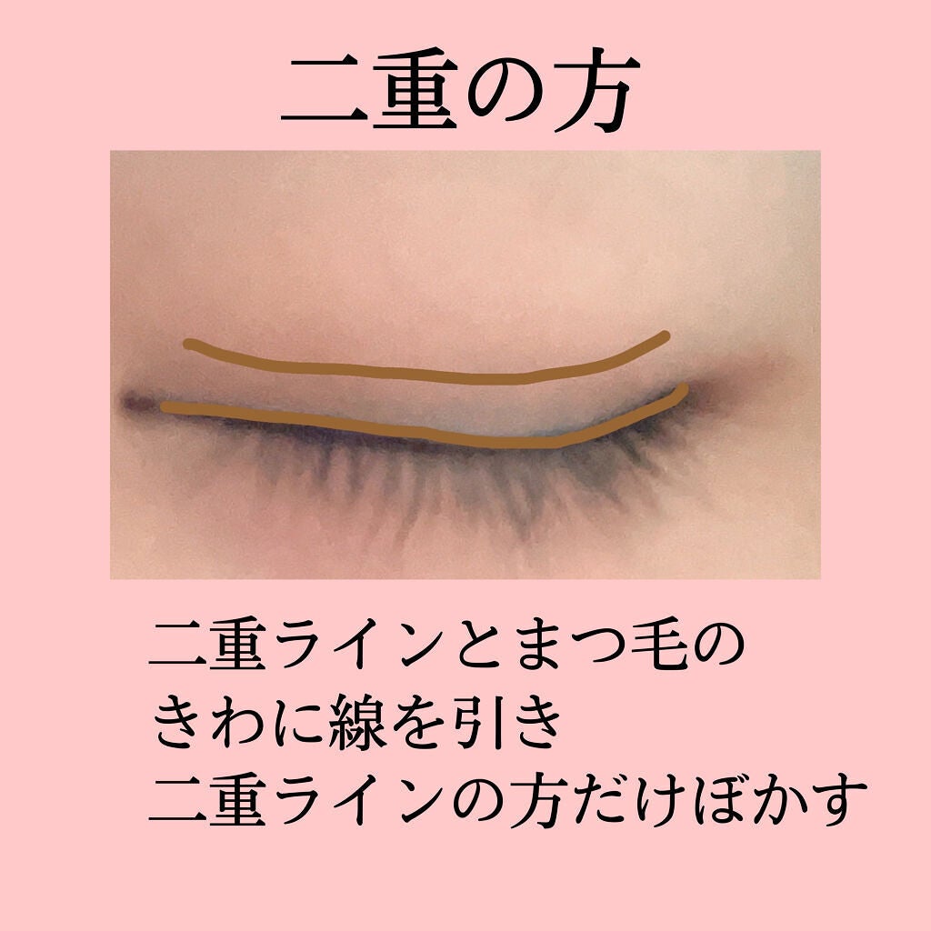 ミックスアイブロウ/キャンメイク/パウダーアイブロウを使ったクチコミ(6枚目)