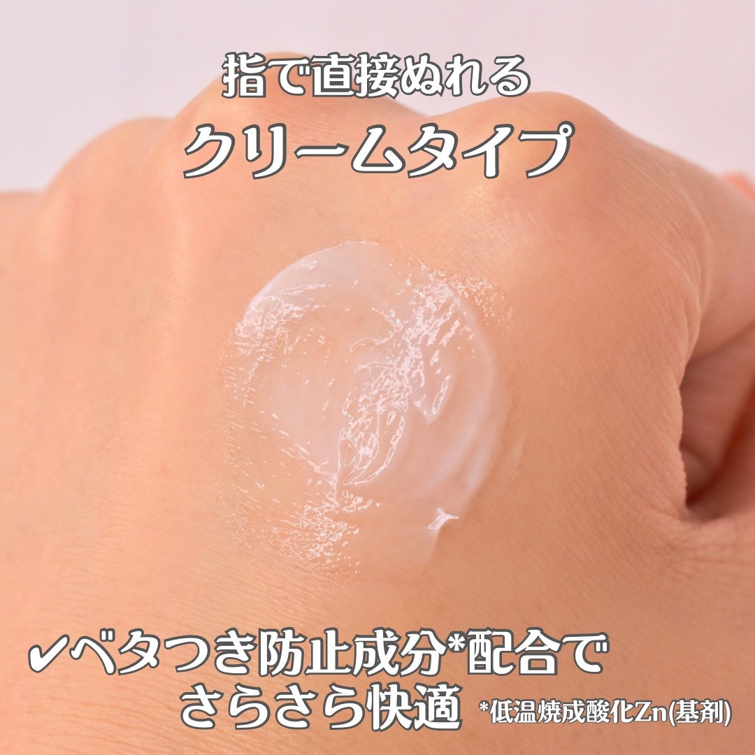 è¬çšè¶³æããããã¯ãªãŒã /ããªããã¥ã¬/ããªãã©ã³ãã»å¶æ±å€ã䜿ã£ãã¯ãã³ãïŒ6æç®ïŒ