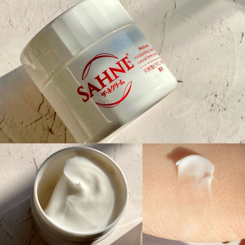 ザーネクリーム/ザーネ/ボディクリームを使ったクチコミ（1枚目）