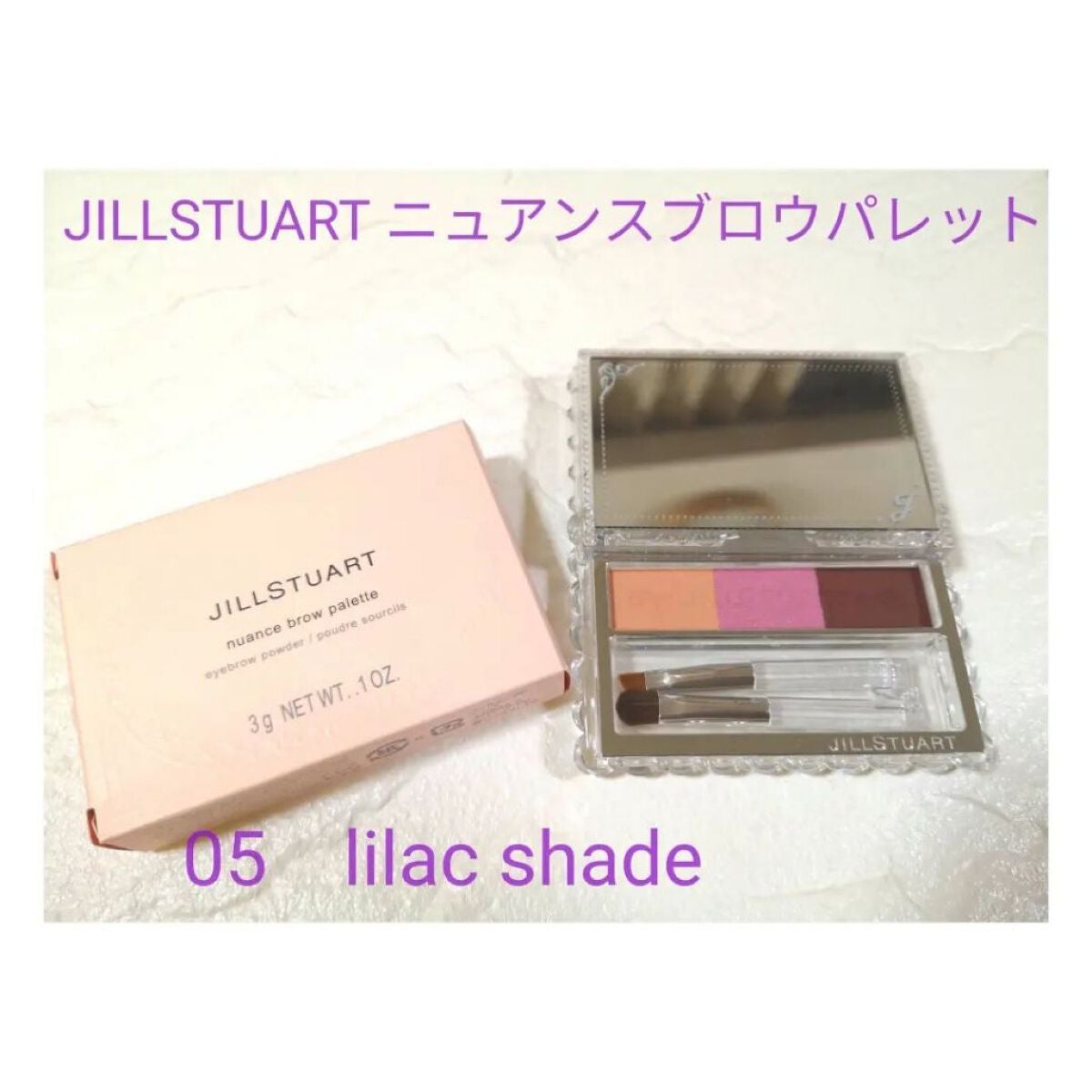 ジルスチュアート ムースブロウマスカラ/JILL STUART/眉マスカラを使ったクチコミ(2枚目)