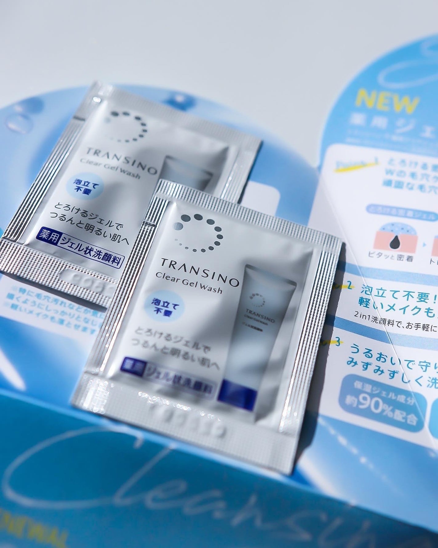 トランシーノ薬用クリアジェルウォッシュ/トランシーノ/その他洗顔料を使ったクチコミ(5枚目)