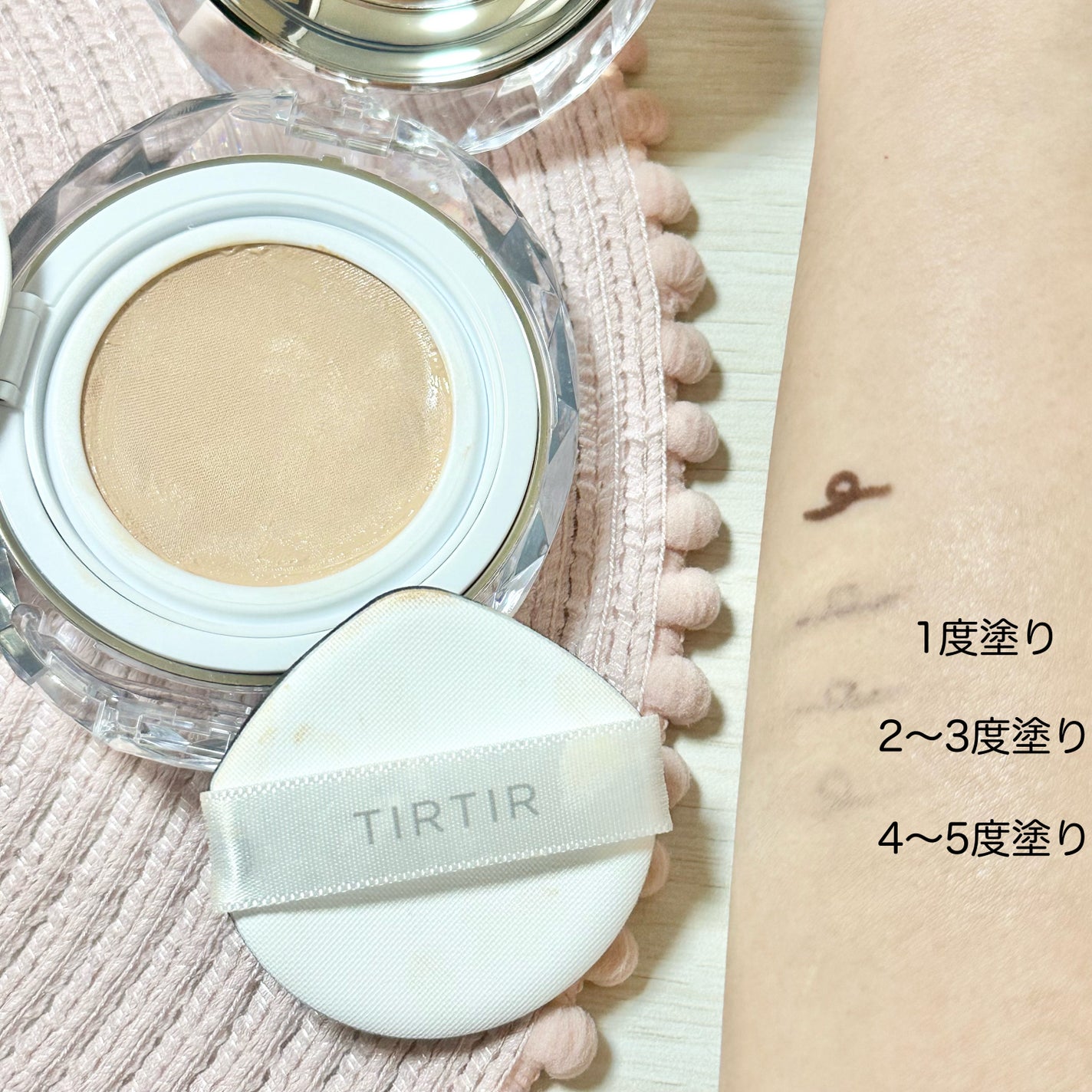 マスクフィット クリスタルメッシュクッション/TIRTIR(ティルティル)/クッションファンデーションを使ったクチコミ(4枚目)