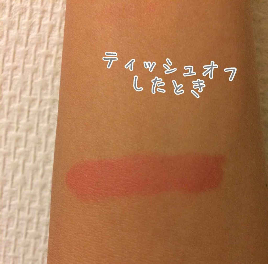 ディアダーリン ウォータージェルティント (アイスティント)/ETUDE/口紅を使ったクチコミ(3枚目)