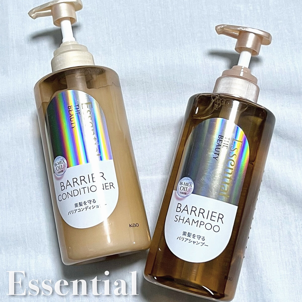 ザビューティ 髪のキメ美容素髪を守る バリアシャンプー/コンディショナー/エッセンシャル/シャンプー・コンディショナーを使ったクチコミ（1枚目）