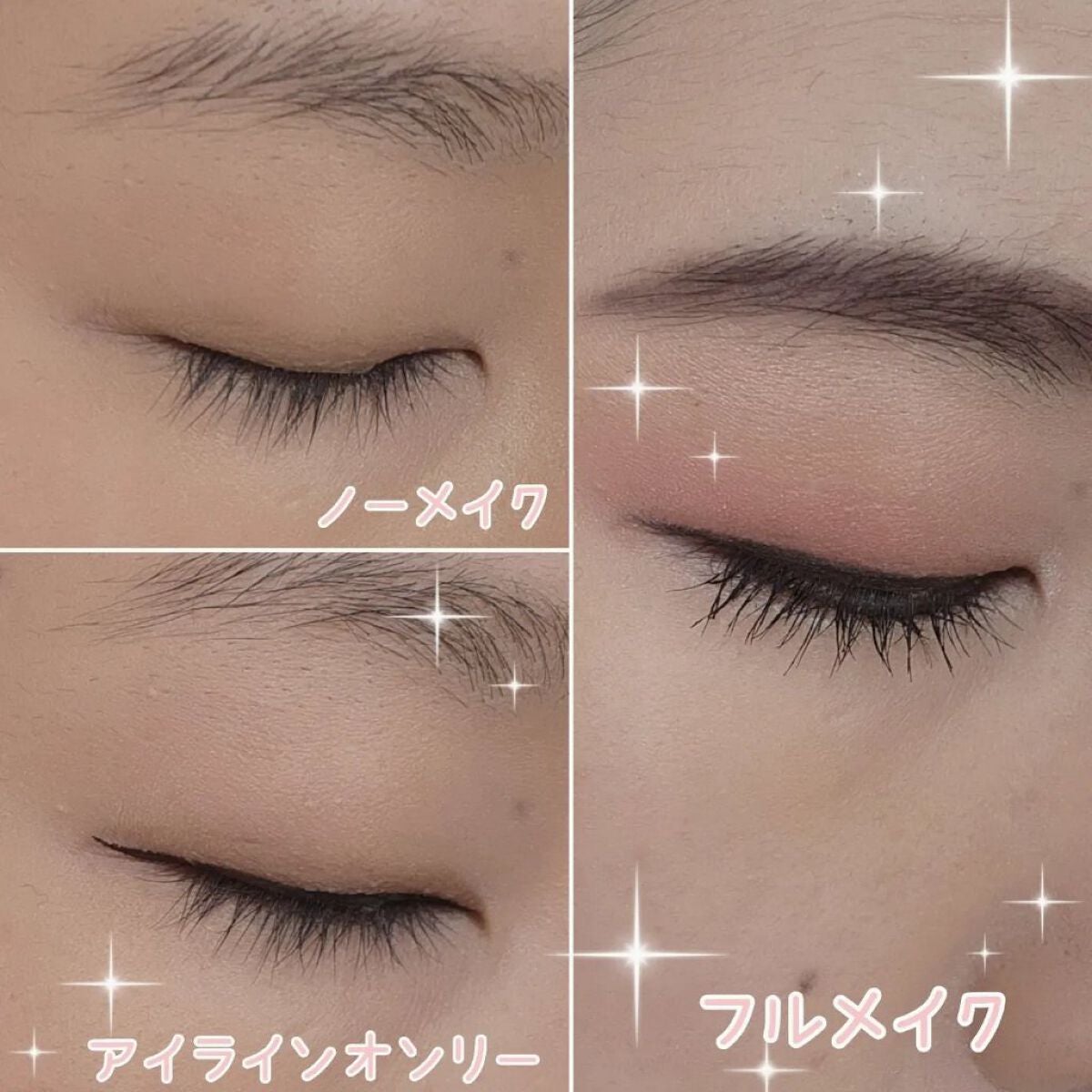 エーメイク マットリキッドアイライナー /A/mAke/リキッドアイライナーを使ったクチコミ(3枚目)