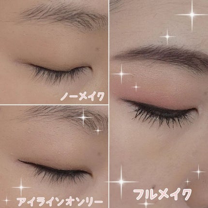 エーメイク マットリキッドアイライナー /A/mAke/リキッドアイライナーを使ったクチコミ(3枚目)