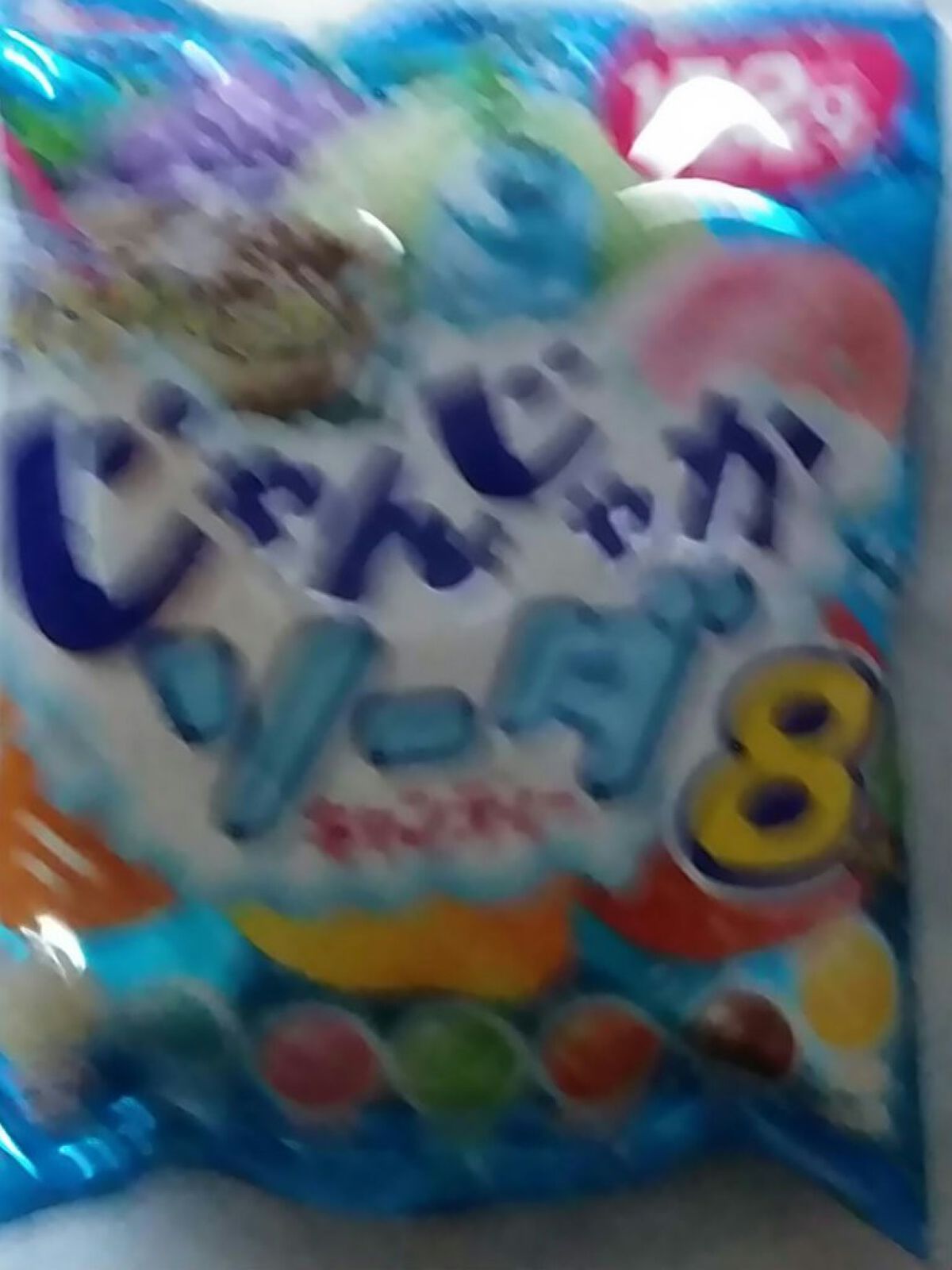 じゃんじゃかソーダ/ライオン菓子/食品を使ったクチコミ（1枚目）