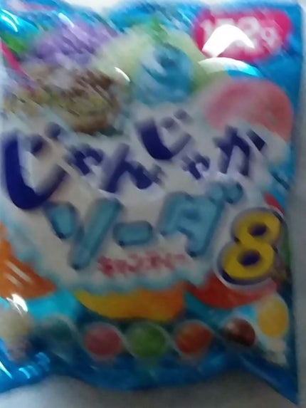 じゃんじゃかソーダ/ライオン菓子/食品を使ったクチコミ(1枚目)