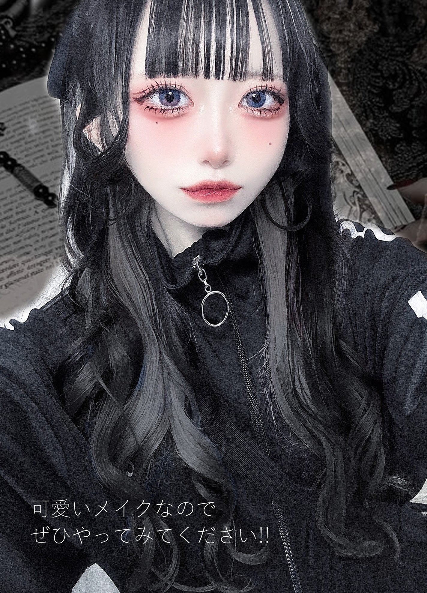 ブライトピュアベースCC/CandyDoll/CCクリームを使ったクチコミ(7枚目)