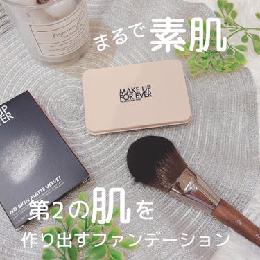 MAKE UP FOR EVER HDスキン マットベルベットコンパクトのクチコミ「⁡
メイクアップフォーエバー
⁡
⁡
●HDスキン マットベルベットコンパクト
全14色
68.....」（1枚目）