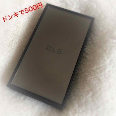 前々から気になってたアイシャドウ。


ドンキで500円でした😍





LBスパークリングリッチシャドウ
SR-3セピアブラウン



スウォッチの腕、変な斜め線がついてて見苦しくてごめんなさい🙏🏻