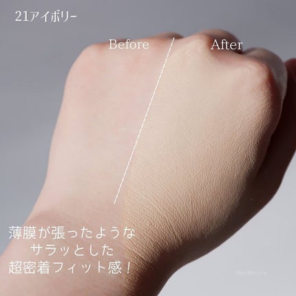 クチュールリップティントベルベット/espoir/リップティントを使ったクチコミ(6枚目)