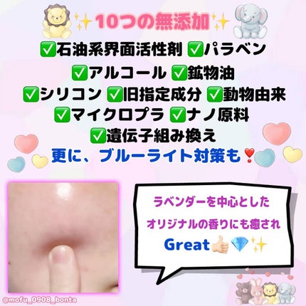 スージングオイル/SS by WHOMEE/フェイスオイルを使ったクチコミ(3枚目)