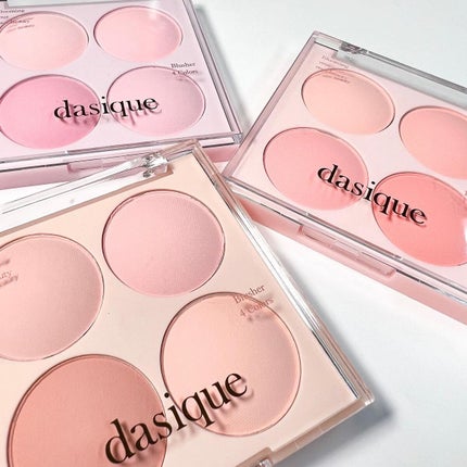 ブレンディングムードチーク/dasique/パウダーチークを使ったクチコミ(1枚目)