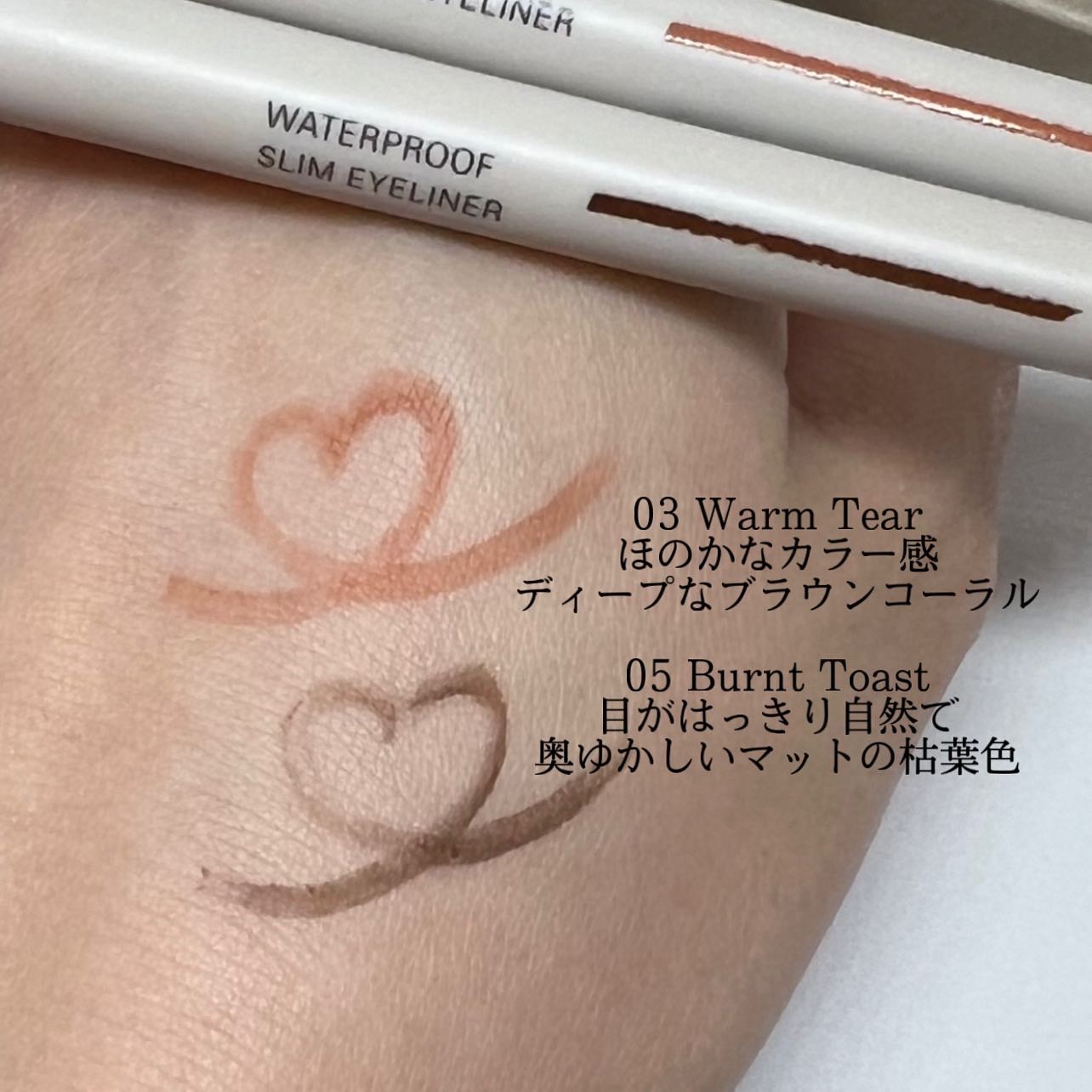 ウォータープルーフ スリム アイライナー/Tooq/ジェルアイライナーを使ったクチコミ（3枚目）