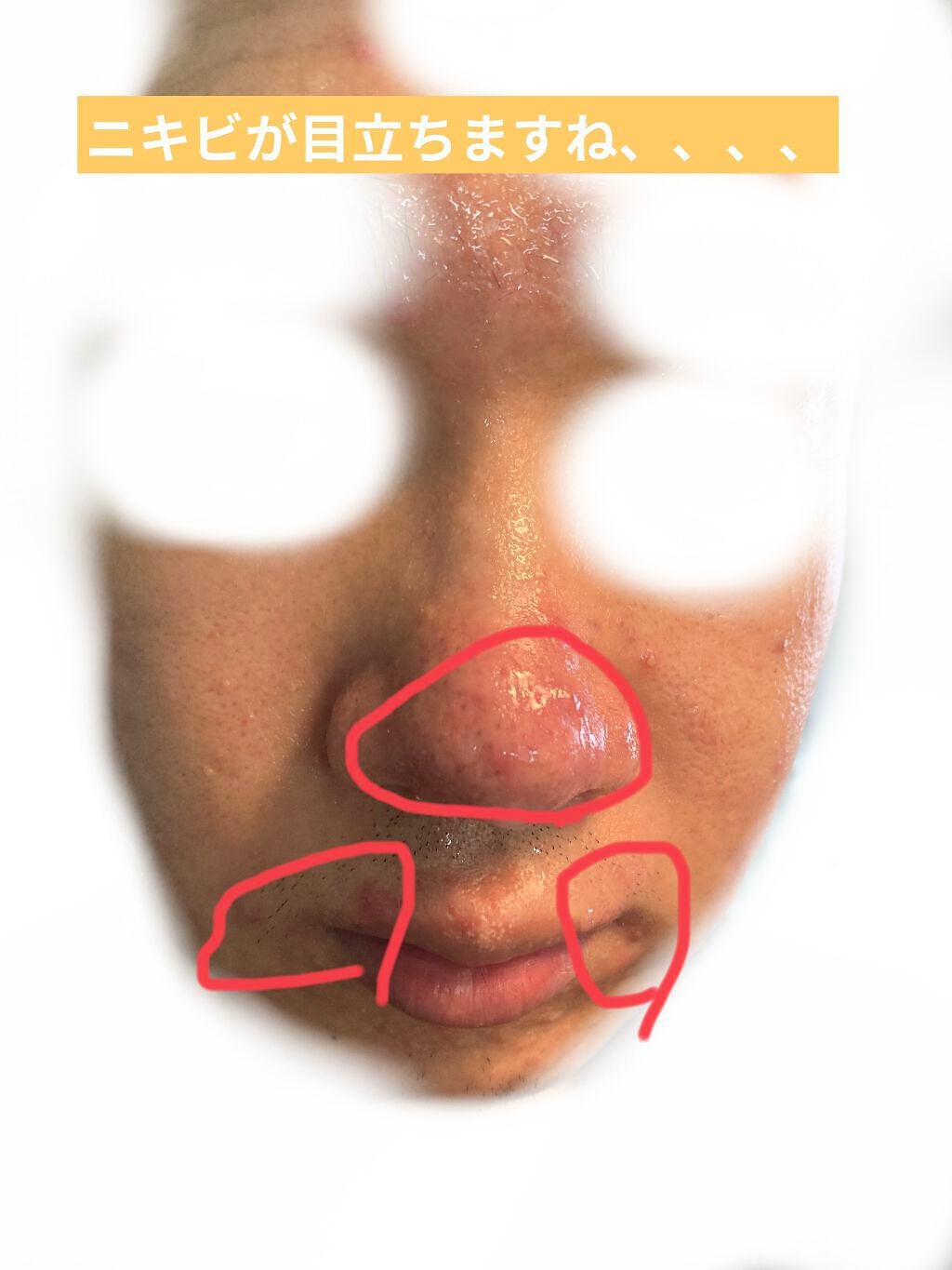 デイリーケアマスク ヒアルロン酸&グレープフルーツ/RISM/シートマスク・パックを使ったクチコミ(3枚目)