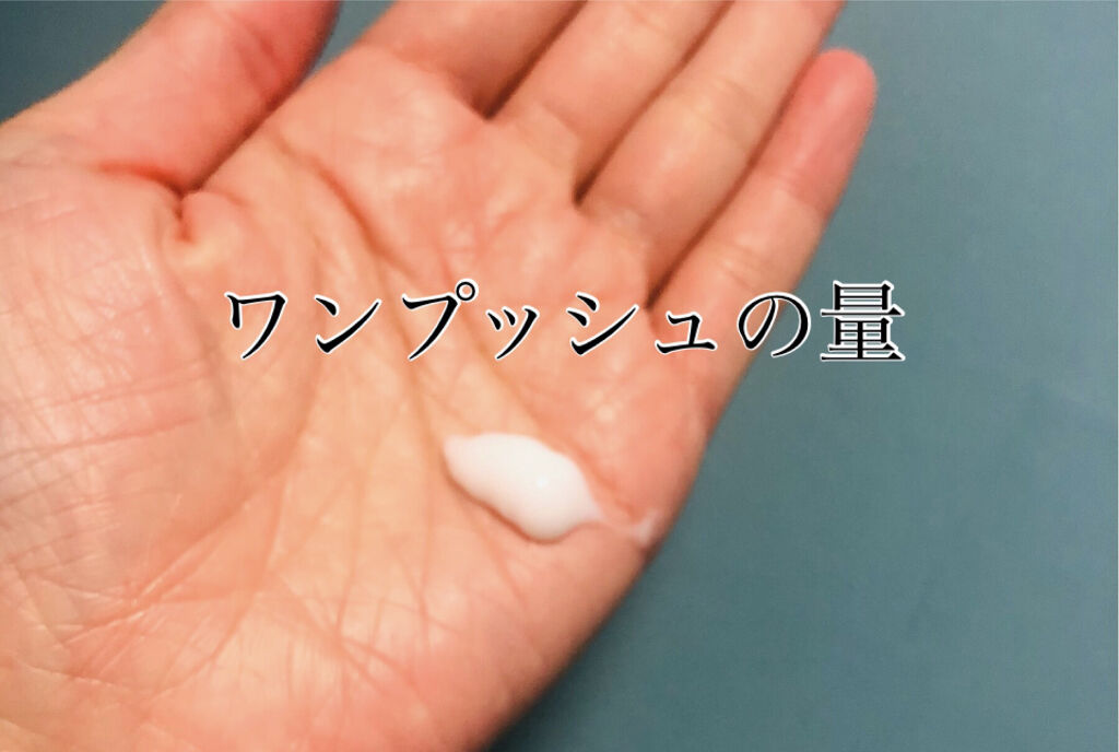 CCミルク/エッセンシャル/ヘアミルクを使ったクチコミ（3枚目）