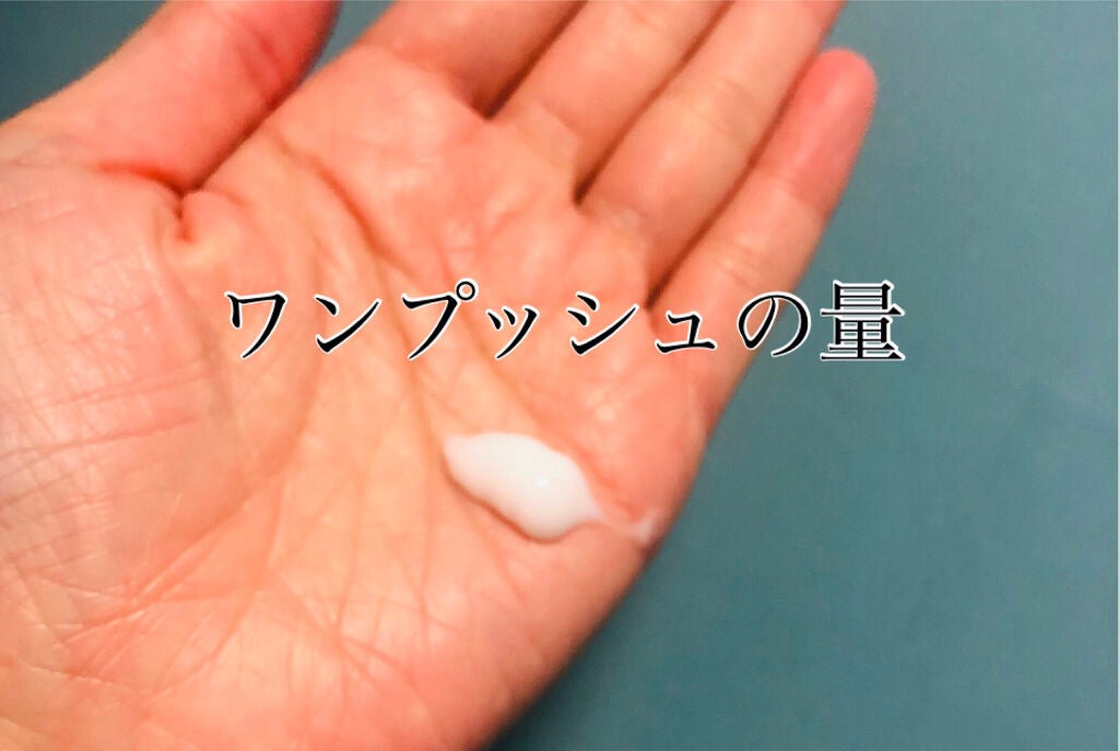 CCミルク/エッセンシャル/ヘアミルクを使ったクチコミ(3枚目)