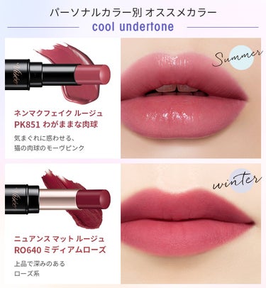 Visée(ヴィセ)Official アカウント on LIPS 「💛イエロー＆💙ブルーベースおすすめカラーをPICK💋-----..」（2枚目）