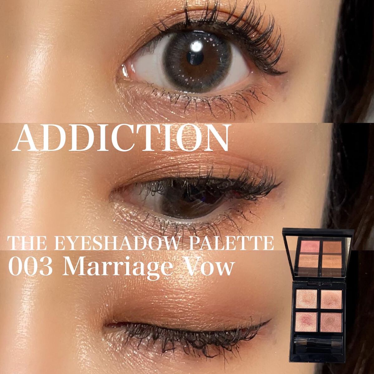 イニミタブル エクストレム/CHANEL/マスカラを使ったクチコミ(1枚目)