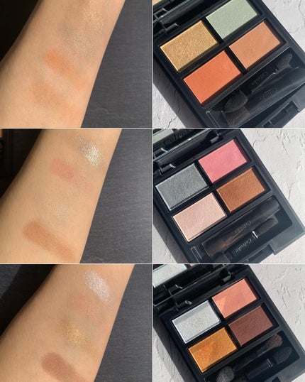 ヴァティック アイズ 20 ストラータ/Celvoke/単色アイシャドウの画像