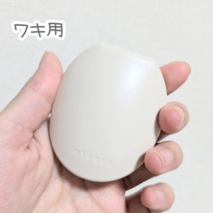 miness わき用カミソリ/貝印/シェーバーを使ったクチコミ(3枚目)