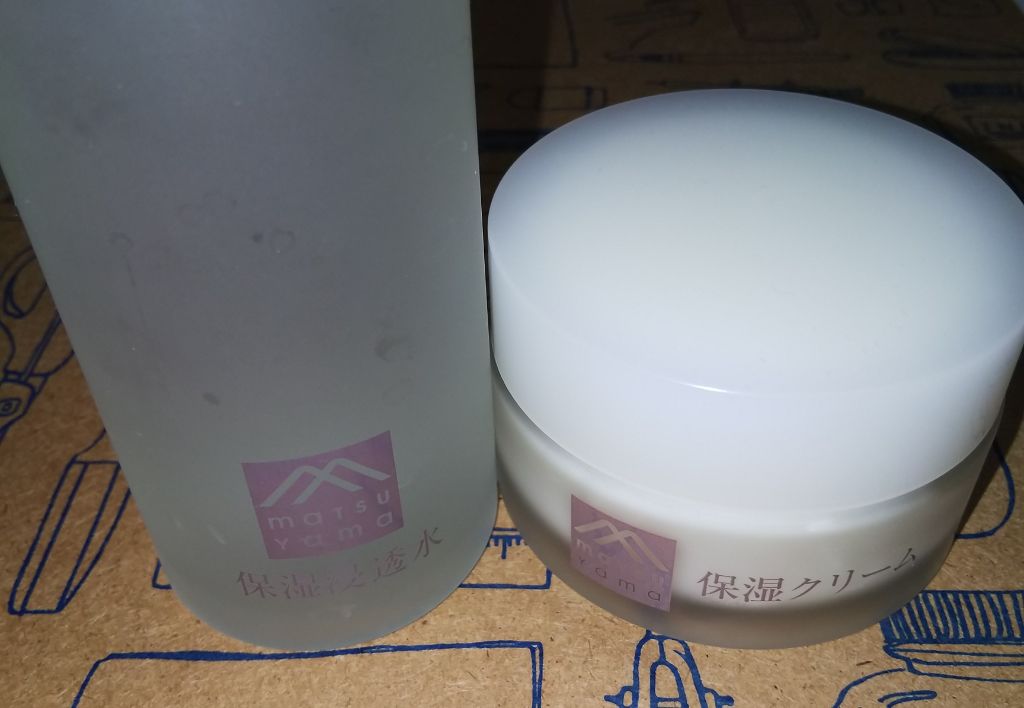 クナイプビオ オイル ローズ/クナイプ/ボディオイルを使ったクチコミ(1枚目)