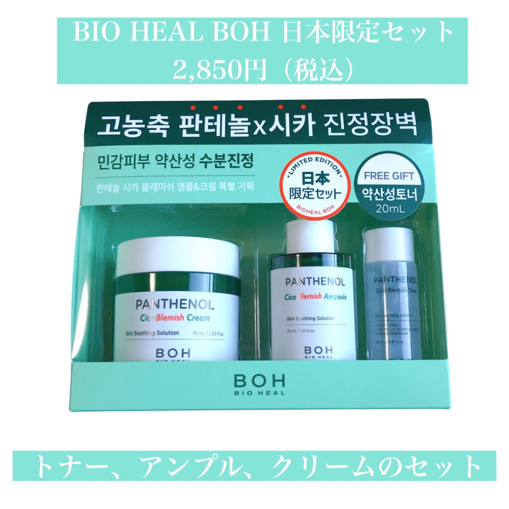 ミックスブラーリングアイパレット/wakemake/マルチパレットを使ったクチコミ（2枚目）